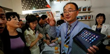 Samjiyon: ujawniono pierwszy tablet z Korei Północnej