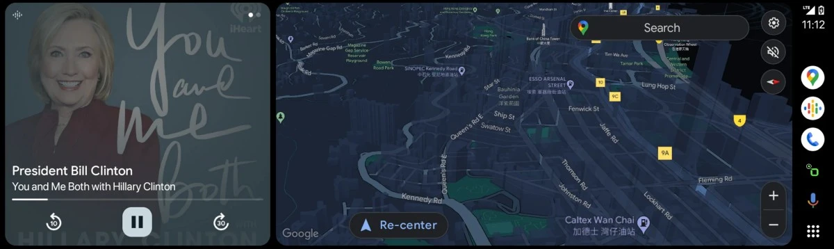 Nowy wygląd Map Google