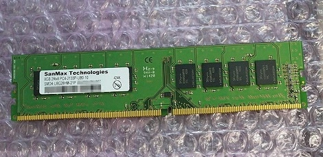 Pierwsze kości pamięci DDR4 już w sprzedaży!