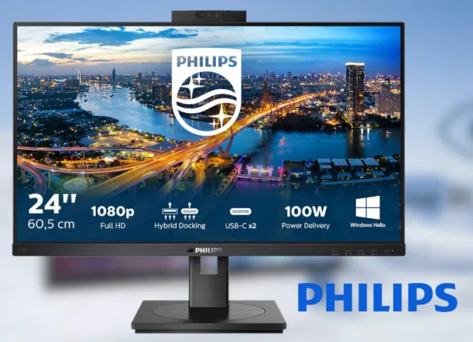 Zasilacz, hub portów i kamerka z biometrycznym logowaniem w monitorze Philips