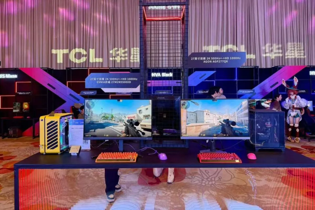 Monitory AOC i Philips z rekordowym odświeżaniem. Jaki jest haczyk?