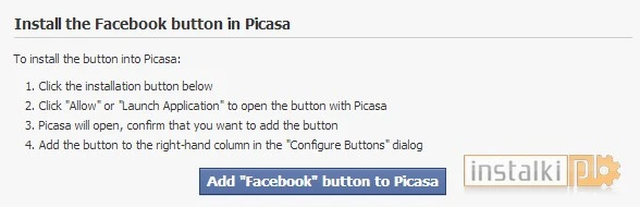 picasa facebook 6