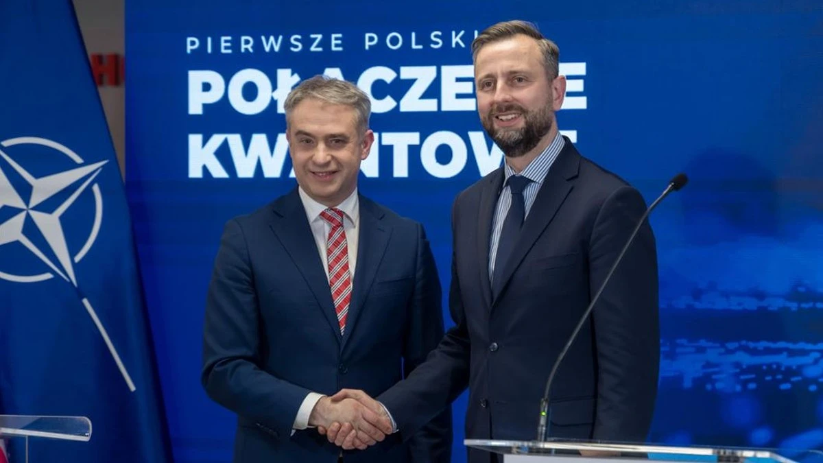 Rząd ogłosił pierwsze polskie połączenie kwantowe. Co to oznacza?