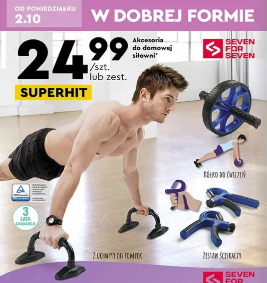 Akcesoria do ćwiczeń w Biedronce