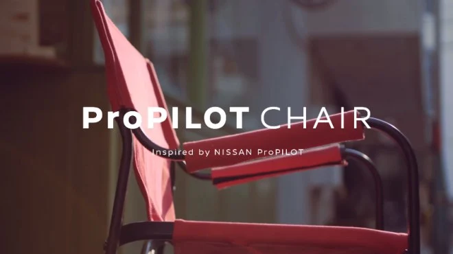 Nie lubisz stać w kolejkach? Nissan stworzył dla ciebie autonomiczne krzesło