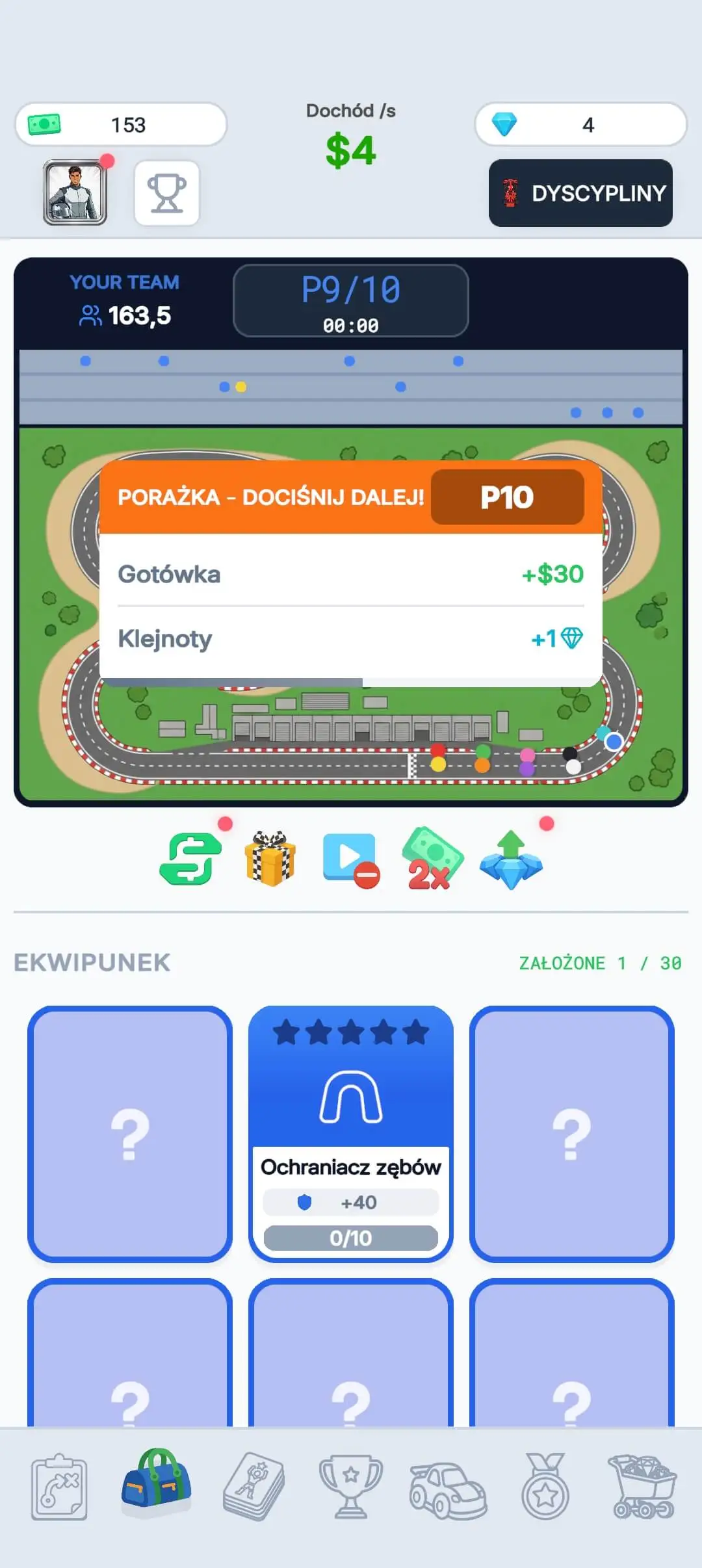 Race Star - Team Manager Game