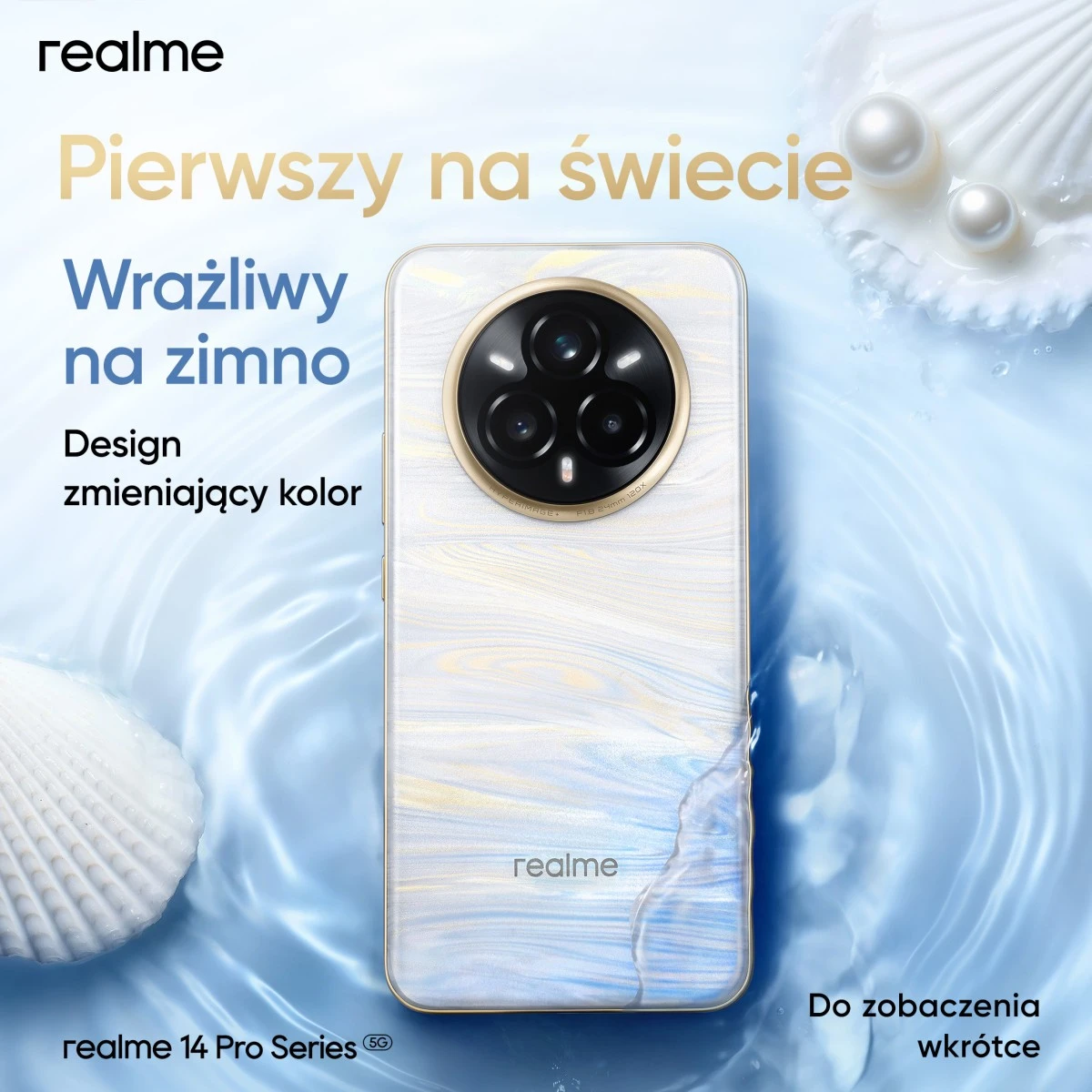 realme 14 Pro