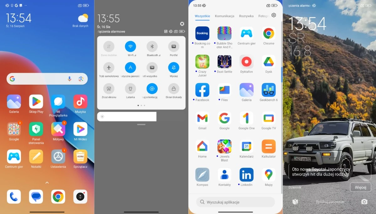 MIUI