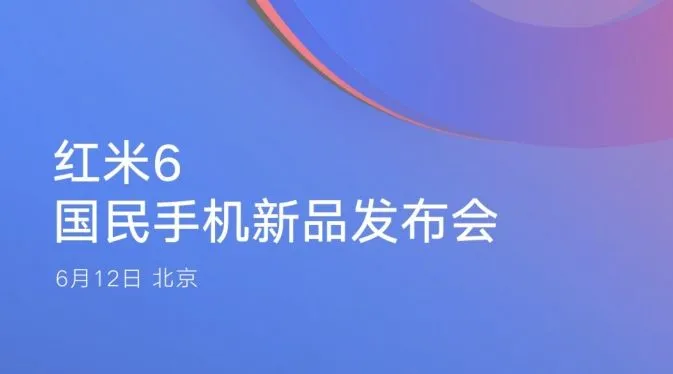 Nadciąga Xiaomi Redmi 6