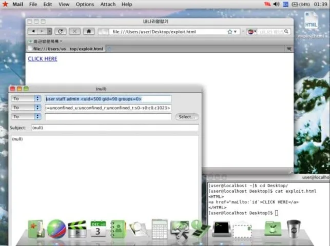 System operacyjny Korei Północnej można zhakować za pomocą jednego linka