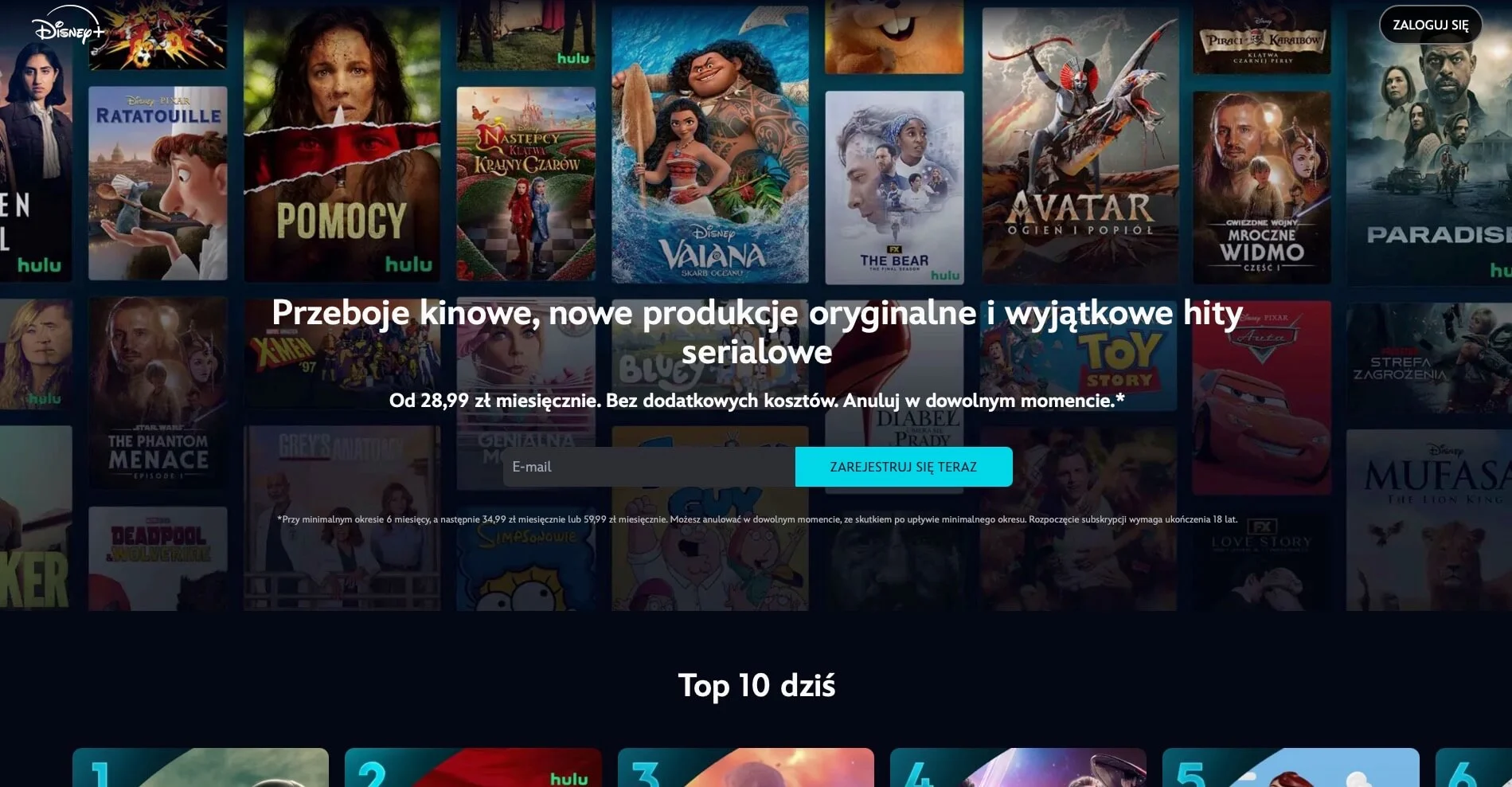 Disney+ wprowadza tańszy pakiet. Oglądanie przerwą reklamy