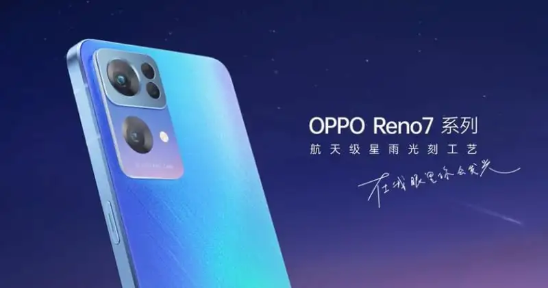 Seria Oppo Reno 7 oficjalnie. Trzy solidne średniaki w stylowych obudowach