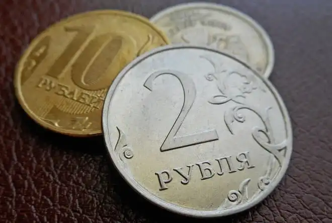 Rosja przygotowuje się do stworzenia własnej kryptowaluty