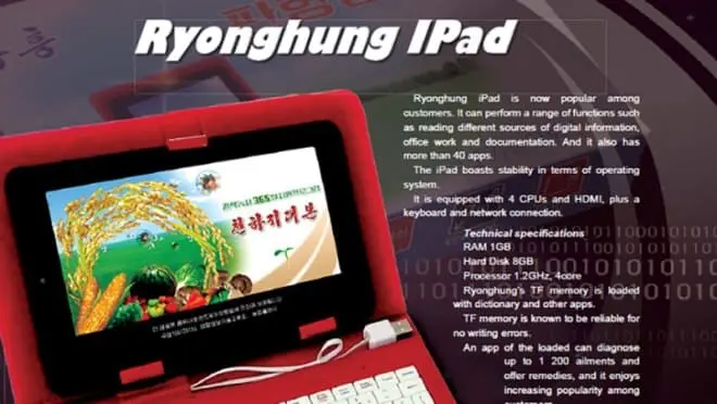 Korea Północna ma nowy tablet. Nazywa się… iPad