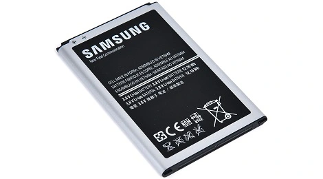 Samsung chce podwoić pojemność baterii