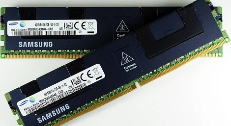 Samsung pracuje już nad następcą pamięci DDR4