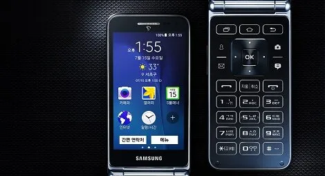 Samsung Galaxy Folder – telefony z klapką wracają do łask