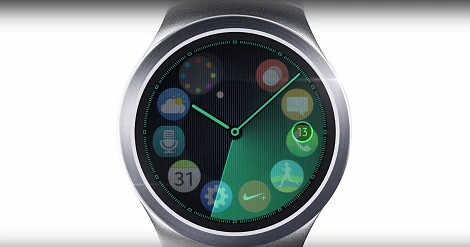 Samsung zapowiada nowego smartwatcha – Gear S2
