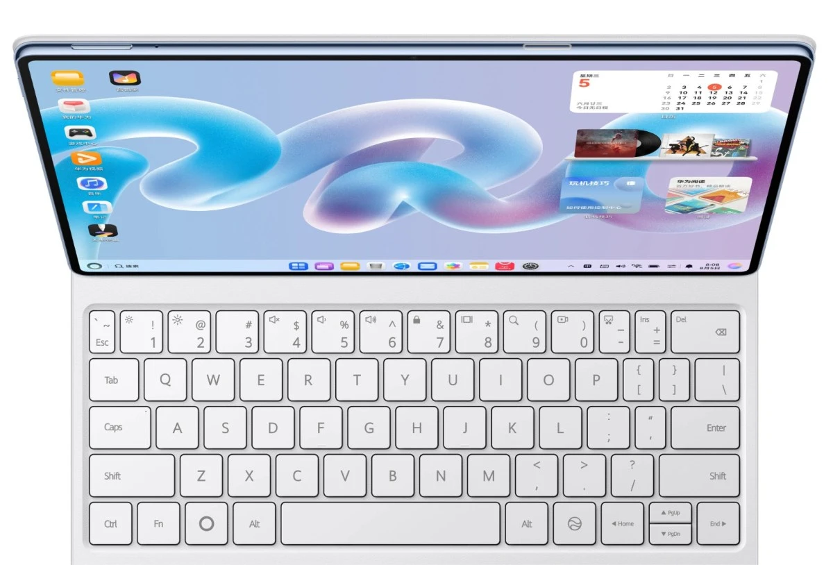 Lekki, smukły i potężny. Oto nowy HUAWEI MatePad Pro 2026