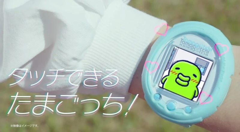 Tamagotchi wraca na rynek jako smartwatch. To ciekawy pomysł