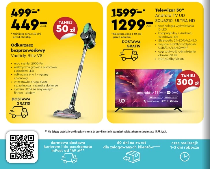 wyprzedaż w Biedronka Home