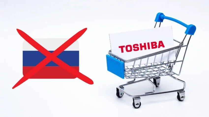 Toshiba zawiesiła działalność w Rosji