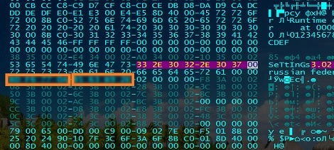 Nowy trojan infekuje bankomaty na całym świecie