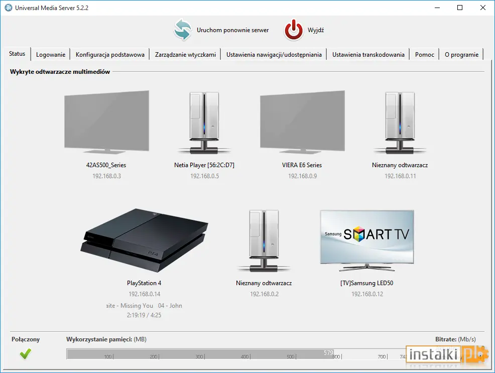 Universal Media Server z lepszym wsparciem dla 3D