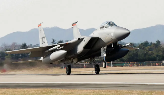 Stany Zjednoczone oficjalnie stworzą „siły kosmiczne”