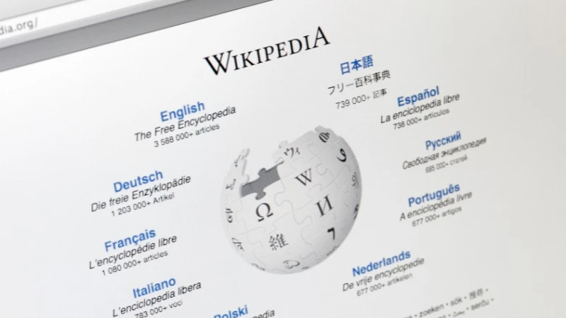 Pierwszy wpis na Wikipedii licytowany jako NFT