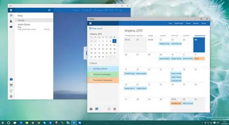 Windows 10 build 10051 wyciekł do sieci. Nowe aplikacje poczty i kalendarza