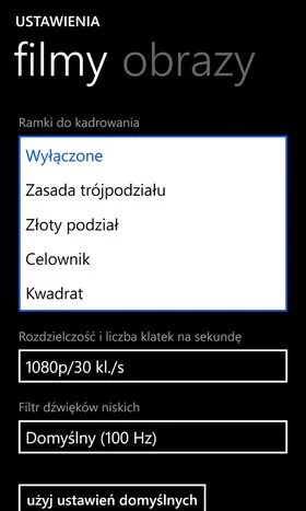 wp ss 20131223 0016 Copy