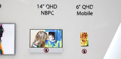 Ekrany QHD będą u LG standardem