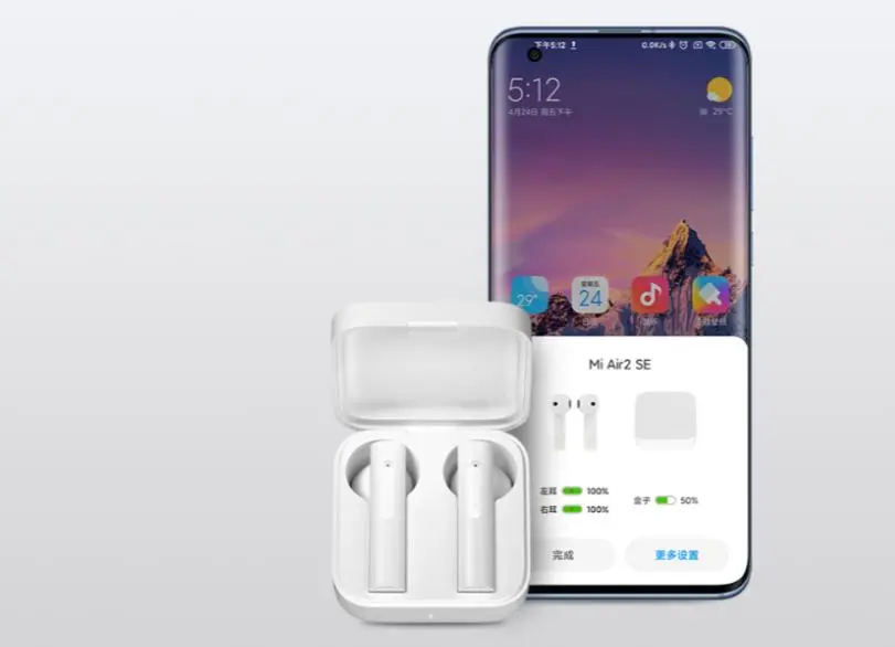 Trwa świetna promocja na najnowsze słuchawki Xiaomi Air2 SE