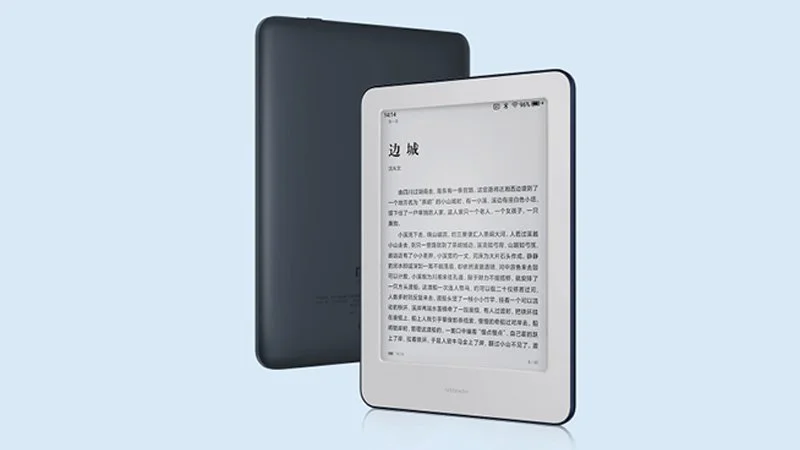 Xiaomi wprowadzi swój czytnik ebooków na europejski rynek