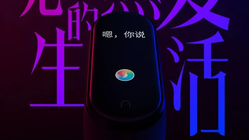 Xiaomi Mi Band 4 z datą premiery w Chinach. Kiedy u nas?