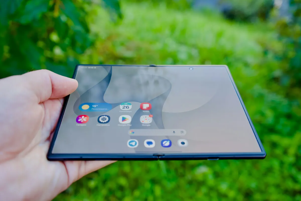 Samsung stworzył ekran o jasności 10 000 nitów, debiutuje poza serią Galaxy