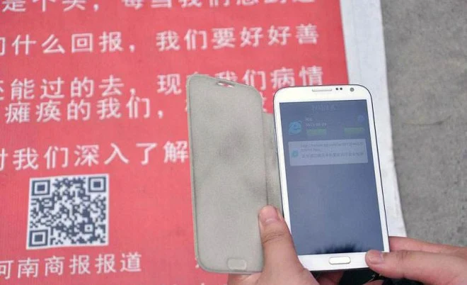Chińscy żebracy akceptują już płatności mobilne